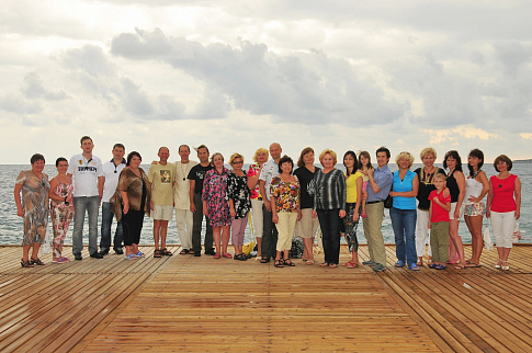 Загрузка ...