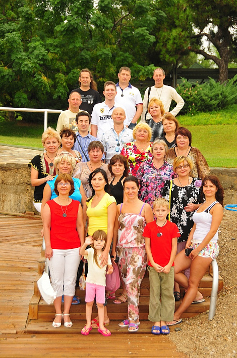 Загрузка ...