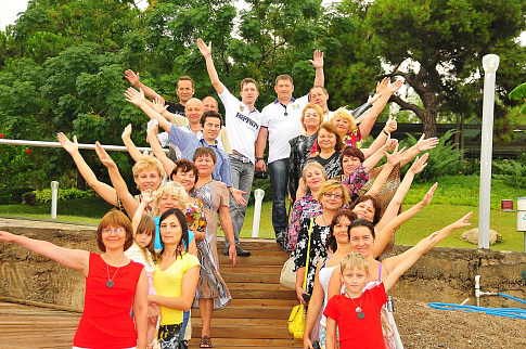 Загрузка ...