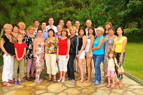 Загрузка ...